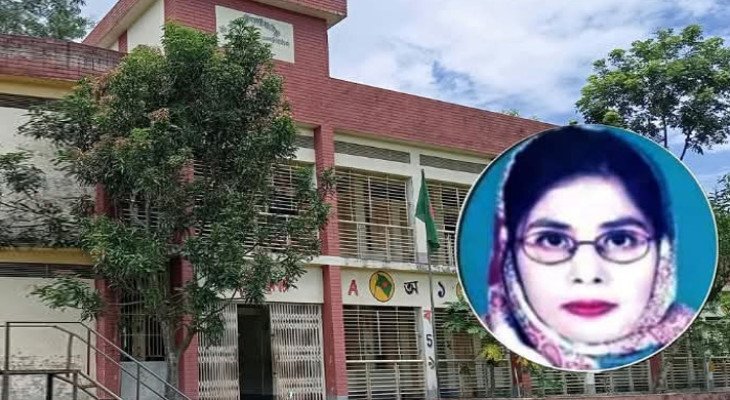 ২৫ দিনের ছুটি নিয়ে ৮৩ দিন অনুপস্থিত সরকারি প্রাথমিক বিদ্যালয়ের শিক্ষিকা